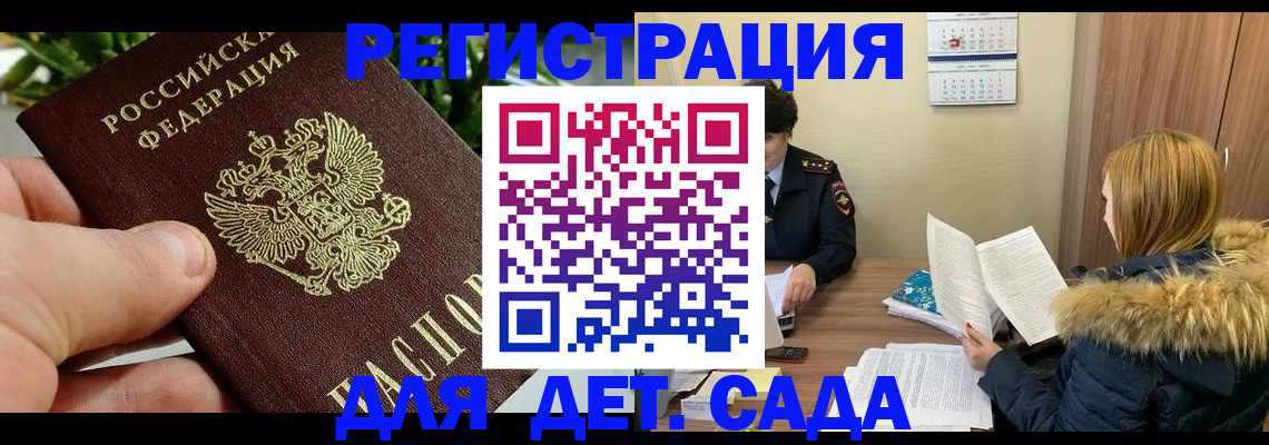форма 3 в Печорах